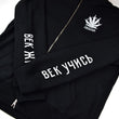 Load image into Gallery viewer, Vicious Cat Full Zip Hoodie- Black