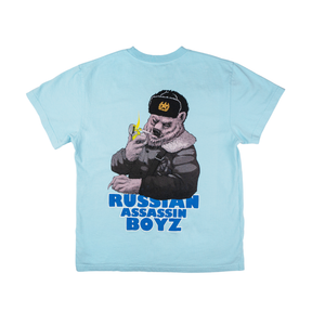 Russian General Bear T-Shirt - Blue